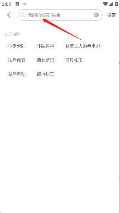 团团漫画 团团漫画