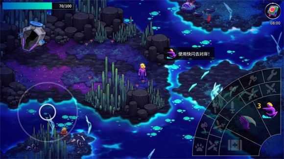 崩溃大陆2 崩溃大陆2