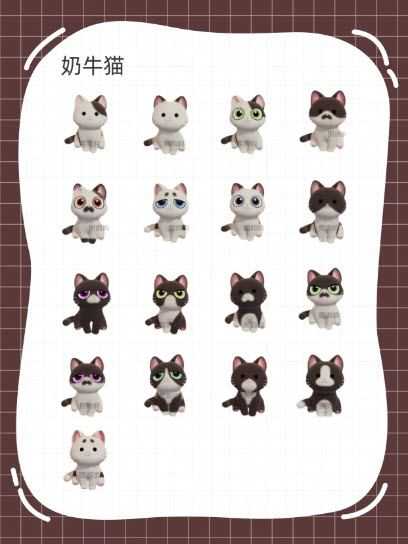 心动小镇官方版 心动小镇官方版