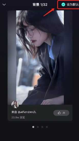 波点音乐免费听歌 波点音乐免费听歌