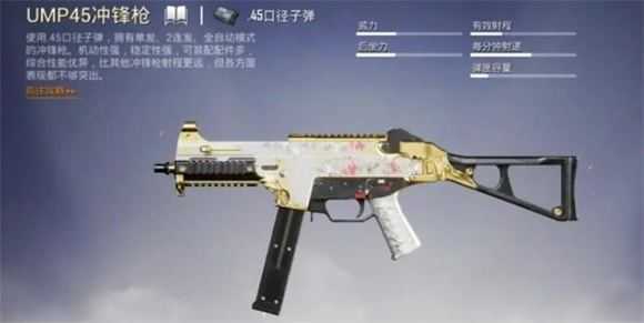 绝地求生国际服 绝地求生国际服