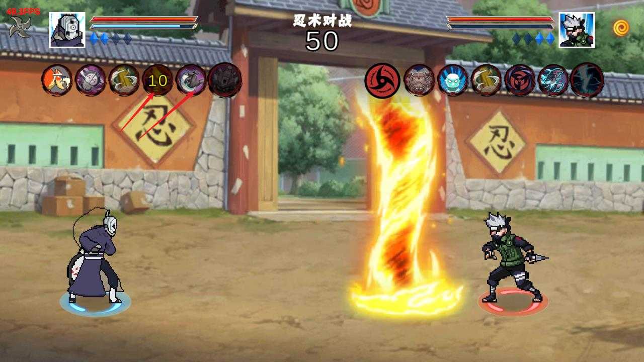 像素火影次世代最新版 像素火影次世代最新版