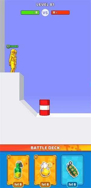 谁先阵亡 谁先阵亡