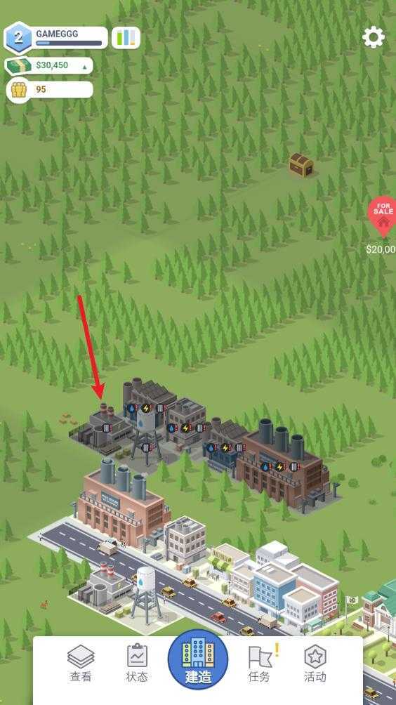 口袋城市 口袋城市