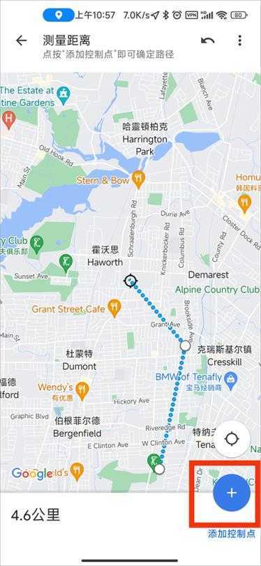 谷歌地图免费版