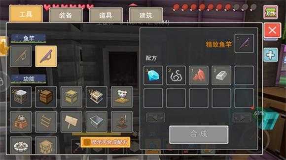 奶块 奶块