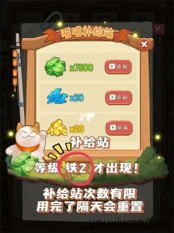 幸福路上的火锅店 幸福路上的火锅店