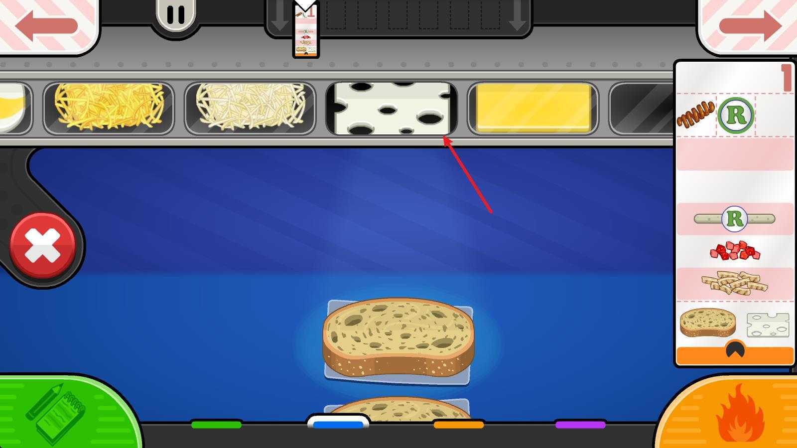 老爹奶酪店togo 老爹奶酪店togo