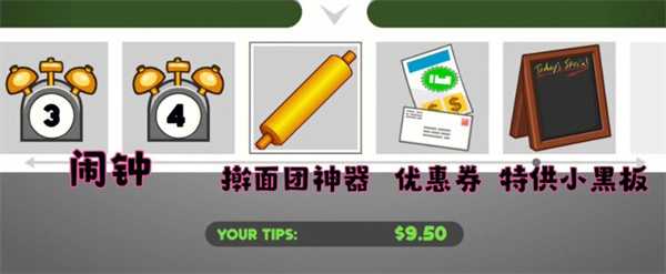 老爹甜甜圈店 老爹甜甜圈店