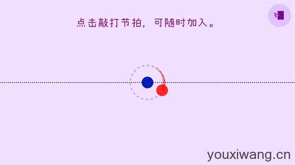 冰与火之舞 冰与火之舞