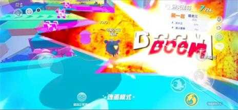 蛋仔派对 蛋仔派对