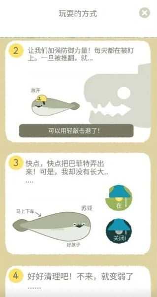 虚无鱼baspi 虚无鱼baspi