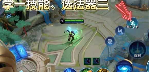 王者荣耀 王者荣耀