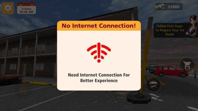 汽车旅馆模拟器