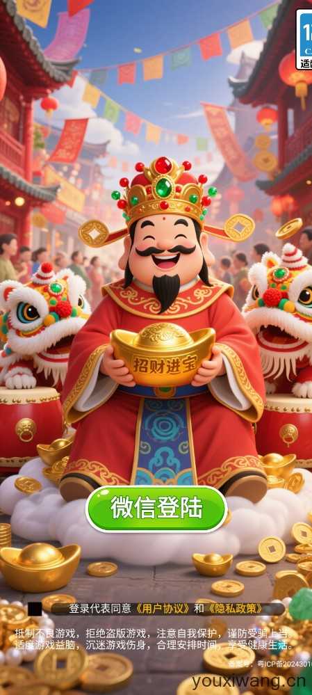 合合满金 合合满金