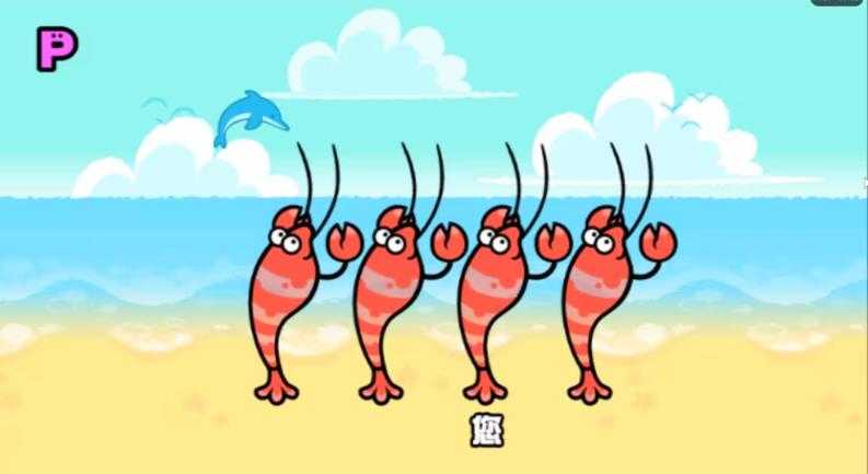 节奏天国手机版 节奏天国手机版