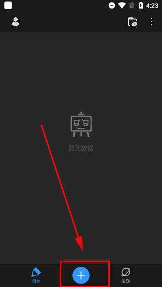 画世界Pro 画世界Pro