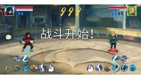 像素火影dz改 像素火影dz改