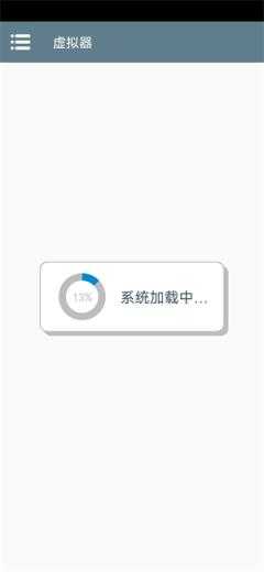 PVZ威化版 PVZ威化版