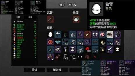 土豆兄弟 土豆兄弟