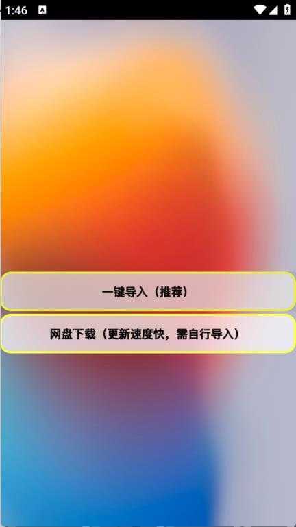 凡尘主题库 凡尘主题库