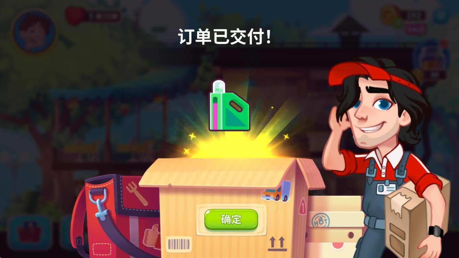 梦想咖啡馆 梦想咖啡馆