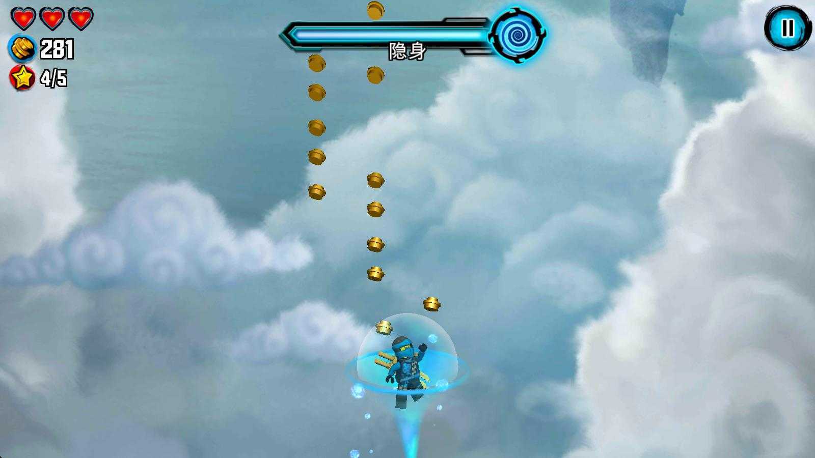 乐高幻影忍者天际飞行 乐高幻影忍者天际飞行