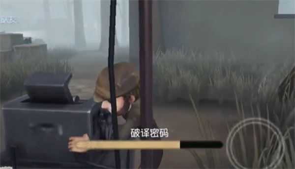 第五人格国际服 第五人格国际服