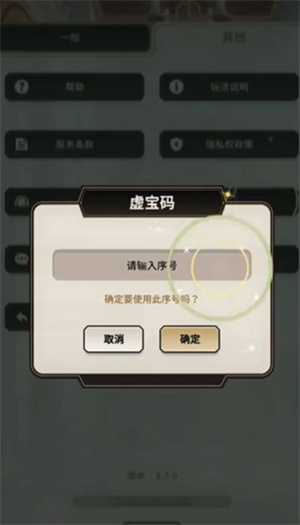 新世界狂欢 新世界狂欢