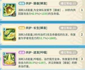 云海之下