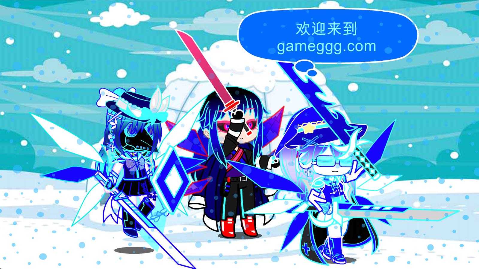 加查之星最新版本 加查之星最新版本