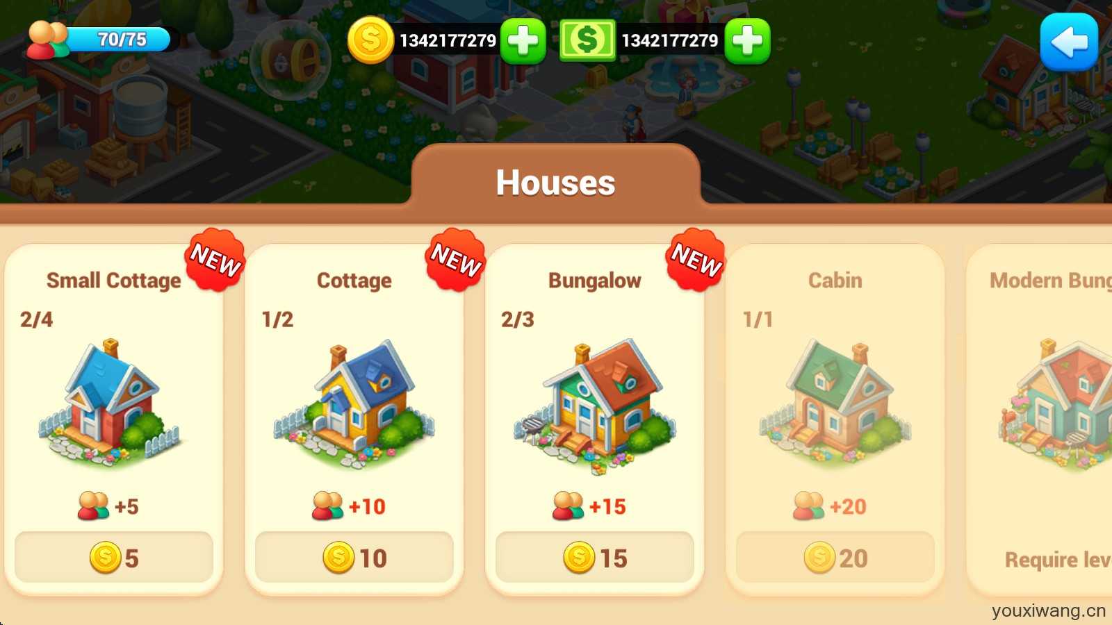 农场城市 农场城市