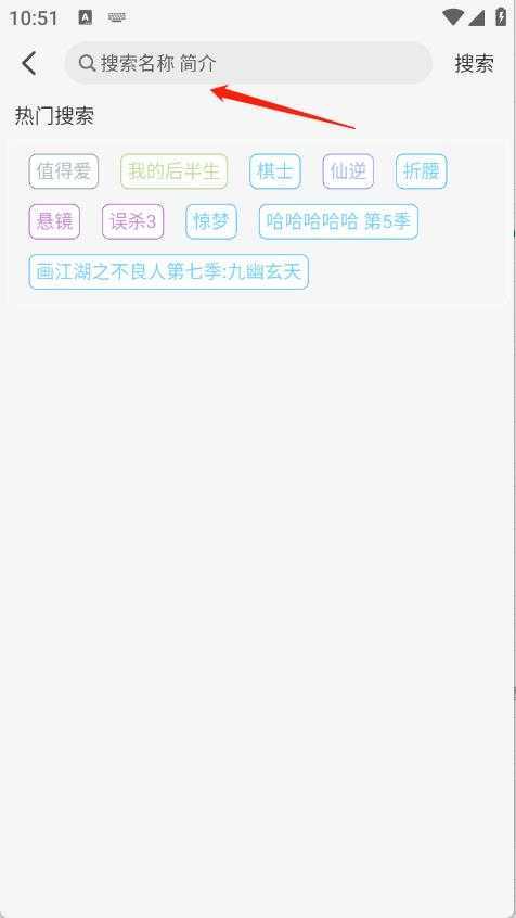 剧咖影视 剧咖影视