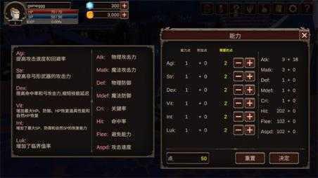 深渊的呼唤 深渊的呼唤
