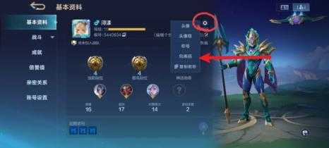 决胜巅峰官服 决胜巅峰官服