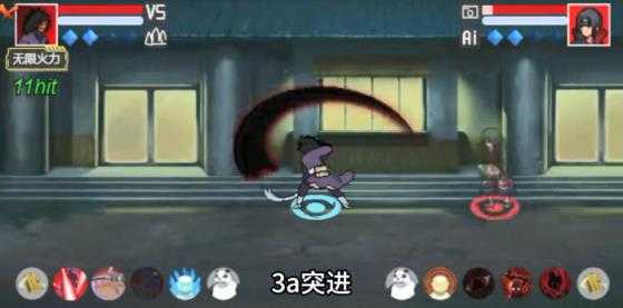 像素火影u鼬神最新版本 像素火影u鼬神最新版本