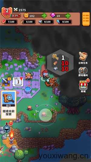 迷你乱斗GO 迷你乱斗GO