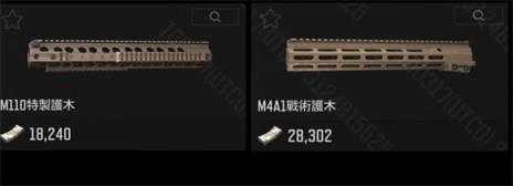 暗区突围国际服 暗区突围国际服