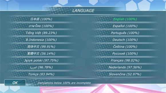 少女都市 少女都市