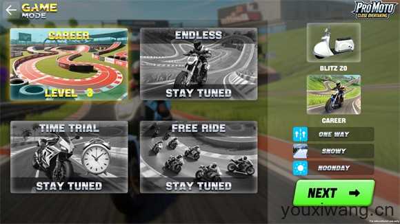 真实摩托PRO 真实摩托PRO