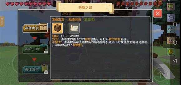 奶块 奶块