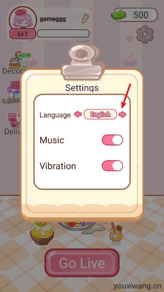 甜品大师 甜品大师