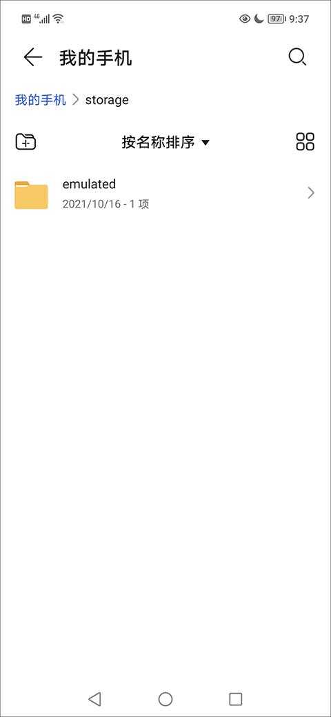 百度手机助手 百度手机助手