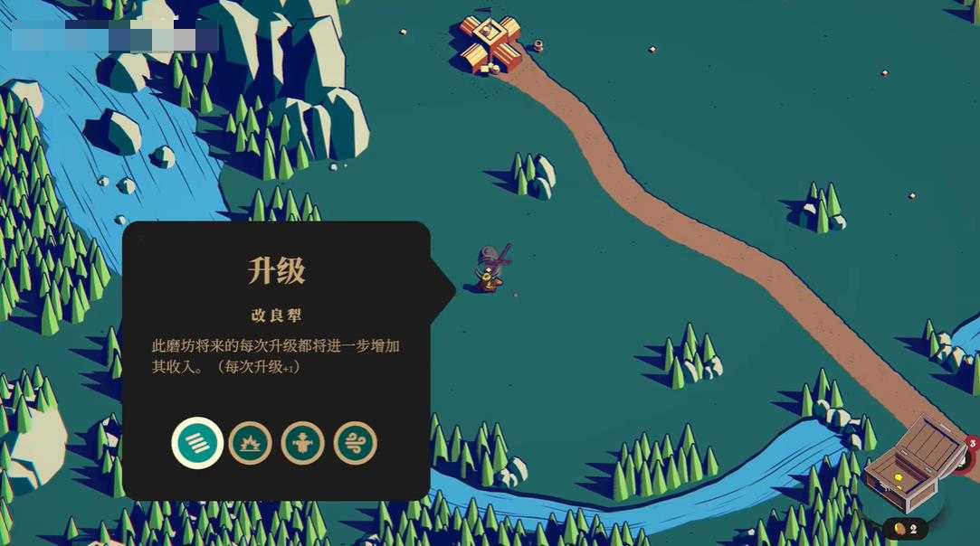 王权陨落手机版 王权陨落手机版