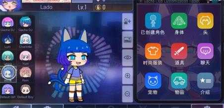 加查俱乐部 加查俱乐部