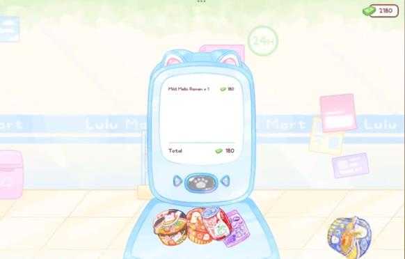 糖葫芦达人 糖葫芦达人