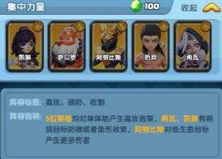 怪物联萌 怪物联萌