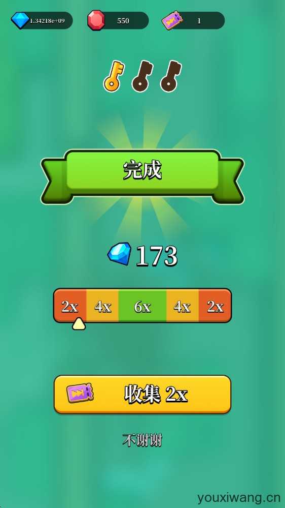 猎人刺客 猎人刺客