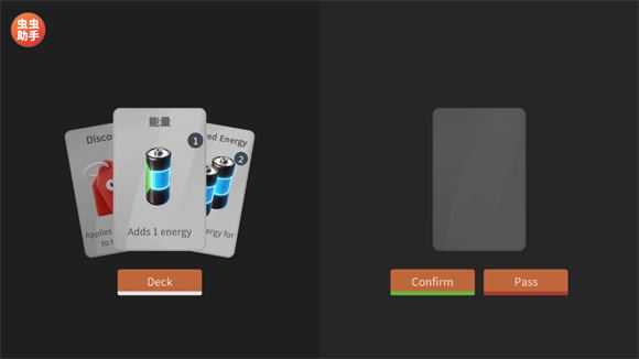 车手公路英雄汉化版