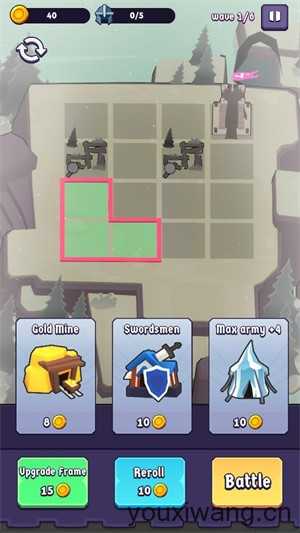 迷雾铁境 迷雾铁境